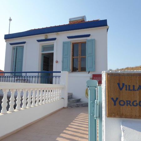 Villa Yorgos Chalki Town Exterior photo